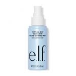 STAY ALL DAY BLUE LIGHT MICRO-SETTING MIST