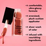 E.l.f. Glow Reviver Quad Goals Lip Oil Kit - Image 3