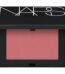 NARS Talc-Free Powder Blush