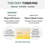 mixsoon Bean Toner Pad - Image 2